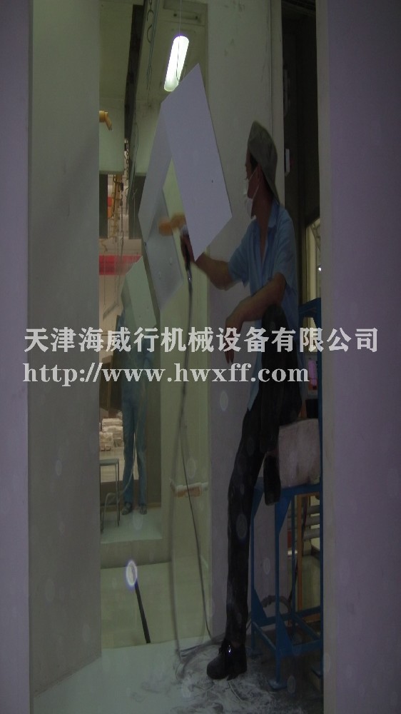 机箱体喷粉