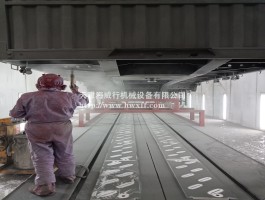 半挂车喷粉房系统