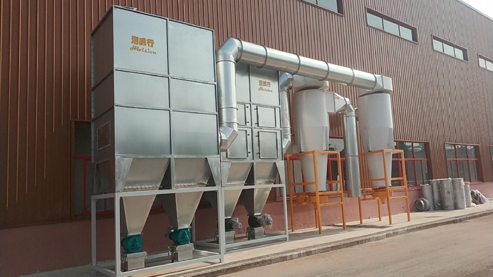 大旋风粉末回收系统