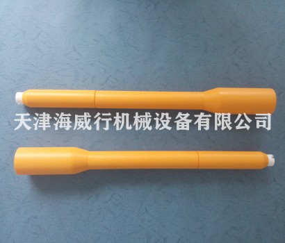 静电粉末喷枪加长杆喷嘴套