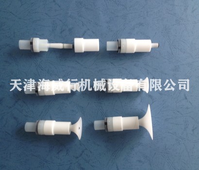 静电粉末喷枪电极针喷嘴套