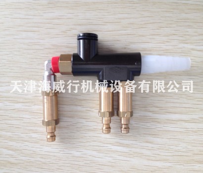 静电粉末喷枪配件